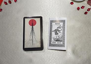 death note turkce: Продаются карты "Таро Ужасов" от турецкого издания Regin Collective — 6