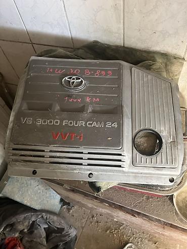 матор мотоблок: Пластиковая декоративная крышка двигателя Toyota V6 3.0 VVT-i — 1