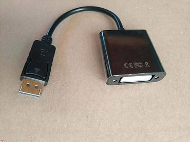 Другие комплектующие: DisplayPort to DVI Cable Adapter Адаптер Конвертер с DisplayPort на — 5