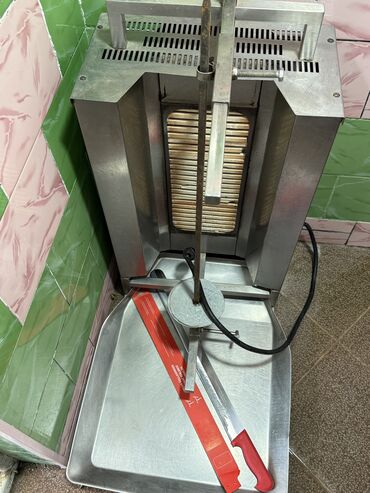 çisqa aparati: Elektrik