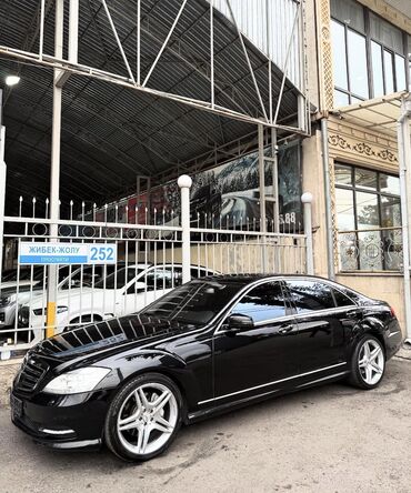 купить мерседес до 5000 долларов: Mercedes-Benz S-Class: 2005 г., 5.5 л, Автомат, Бензин, Седан