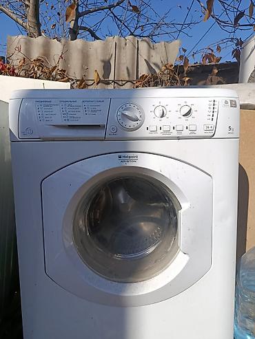 плата аристон: Стиральная машина Hotpoint Ariston ARSL 85 (5 кг) Т - Загрузка — 1