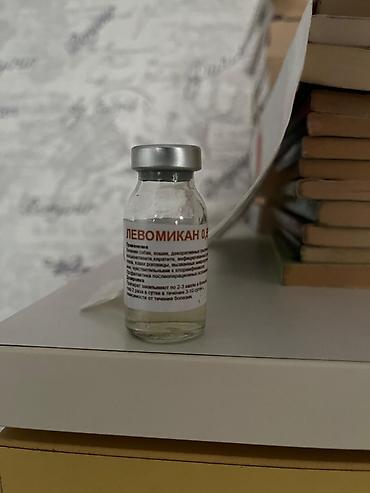 heyvan dermanlari: Levomikan 0,5% – baytarlıq antibakterial məhlul Məhsul: - Levomikan — 1