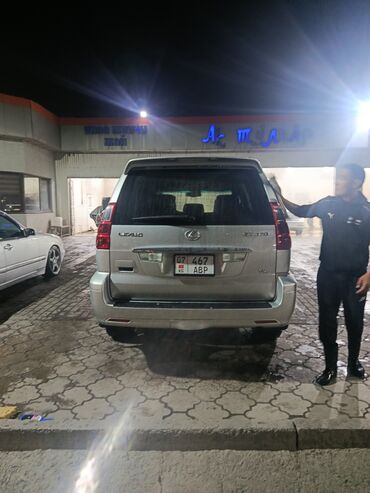 крышка от бенза бака: Lexus GX: 2005 г., Внедорожник