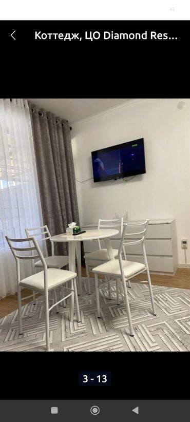 Иссык-Куль 2026: Коттедж, ЦО Diamond Resort, Бостери, Парковка, стоянка, Охраняемая территория, Закрытый пляж — 10