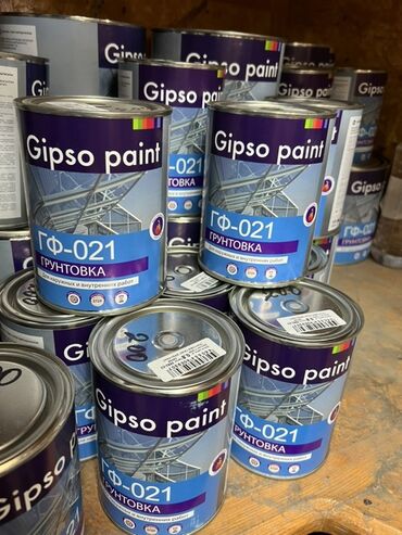 грунтовка для стен: Грунтовка ГФ-021 от Gipso Paint в металлических банках. Предназначена