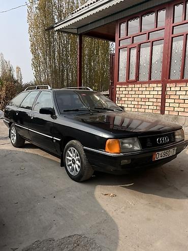 бампер киа соренто 1: Audi 100: 1990 г., 2.3 л, Механика, Бензин, Универсал — 1