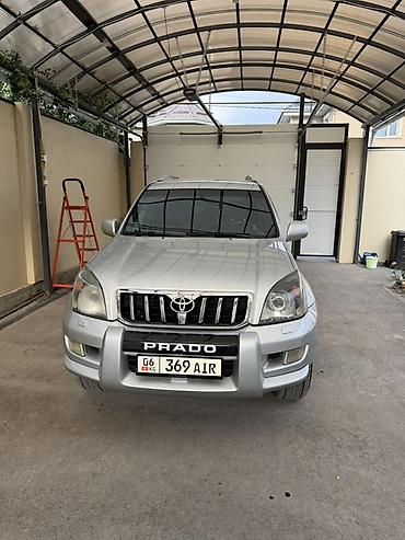 lend cruzer: Toyota Land Cruiser Prado: 2006 г., 3 л, Автомат, Дизель, Внедорожник — 3
