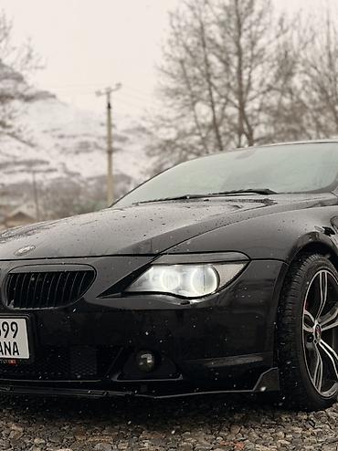 BMW: BMW 6 series: 2004 г., 4.8 л, Типтроник, Бензин, Купе — 5