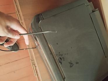 kindle 12: МФУ Epson Stylus Photo PX660 - Функции: цветная струйная печать — 1