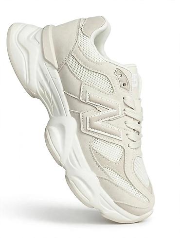 air max carbon: Sneaker patike u svetlo-bež/krema nijansi sa istaknutim “N” logotipom — 1