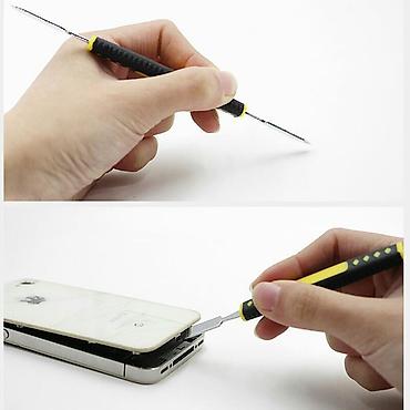 Digər kompüter aksesuarları: Digər kompüter aksesuarları — 23