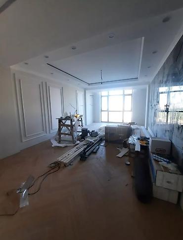 Поклейка обоев: Демонтаж старых обоев, Поклейка обоев | Жидкие обои, Фотообои, Бумажные обои Больше 6 лет опыта — 4