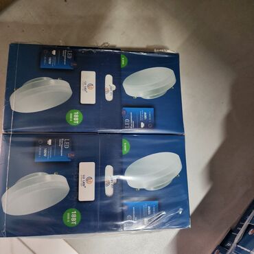 белить дом: Светодиодный светильник UL LED, модель АО60L-2. - Тип