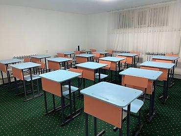 Парты: Парта — 12