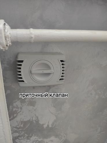 Установка вытяжек и вентиляции: Алмазная сверления +приточный Отточный клапан влага плесень тогда к — 3