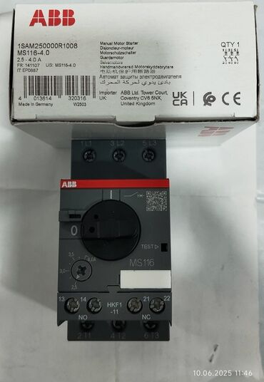 Elektrik malları: Avtomat, Rayonlara çatdırılma, Ünvandan götürmə, Ödənişli çatdırılma, Ödənişli quraşdırma, Zəmanətli, Kredit yoxdur