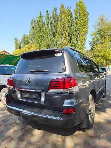 цена lexus 570: Lexus LX: 2015 г., 5.7 л, Автомат, Бензин, Внедорожник — 5