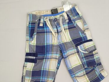 spodenki na kajak: Шорти, H&M, 2-3 р., 92/98, стан - Дуже гарний на lalafo.pl spodenki na kajak: Шорти, H&M, 2-3 р., 92/98, стан - Дуже гарний