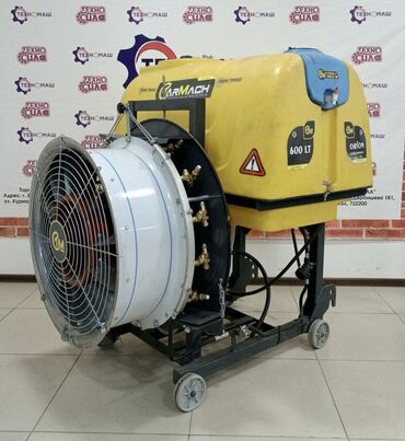 круг кран: Опрыскиватель садовый вентиляторный 600л, Турецкого производителя