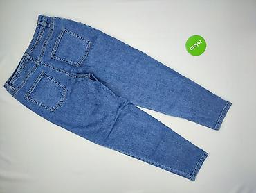 nike jeans: Beloved, Jeansy damskie, rozmiar XL — 3