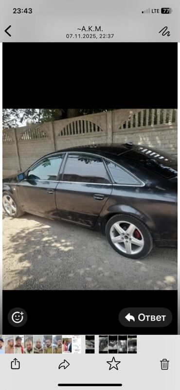 рычаги на ауди: Audi A6: 1998 г., 2.4 л, Автомат, Бензин, Седан