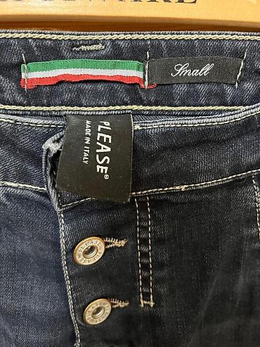 Джинсы и брюки: Джинсы и брюки — 9