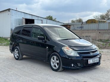 срочно продаю машину бишкек: Honda Stream: 2006 г., 2 л, Автомат, Бензин, Минивэн