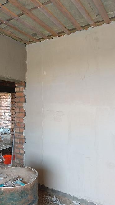 dur plaster: Шпаклевка стен, Шпаклевка потолков, Декоративная штукатурка | Текстурная, Травертин Больше 6 лет опыта — 4