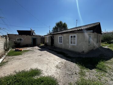 Продажа участков: 11 соток, Для бизнеса, Красная книга, Договор купли-продажи — 4