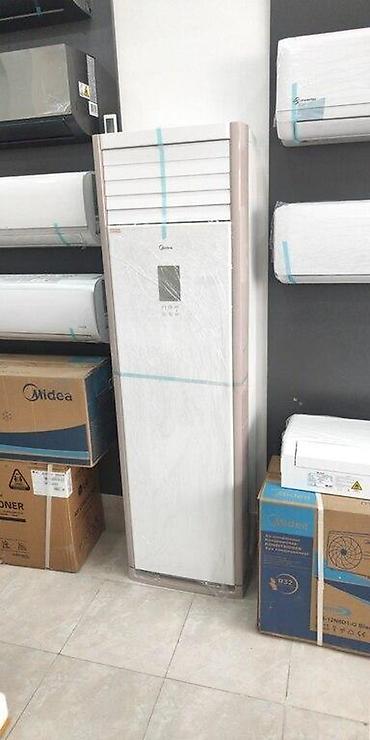 Kondisioner "Midea" Midea sütun tipli 24000 btu Midea Şkaf tipli lalafo.az -da Kondisioner "Midea" Midea sütun tipli 24000 btu Midea Şkaf tipli
