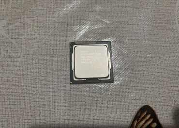 i7 cpu: Prosessor Intel Core i7 I7-3770K, 3-4 GHz, 4 nüvə