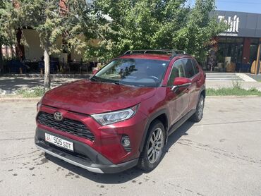 жиип чероки: Toyota RAV4: 2020 г., 2.5 л, Автомат, Бензин, Внедорожник