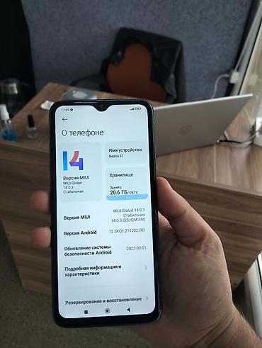 kamera 360: Redmi 9T, 128 GB, rəng - Qara, Barmaq izi — 2
