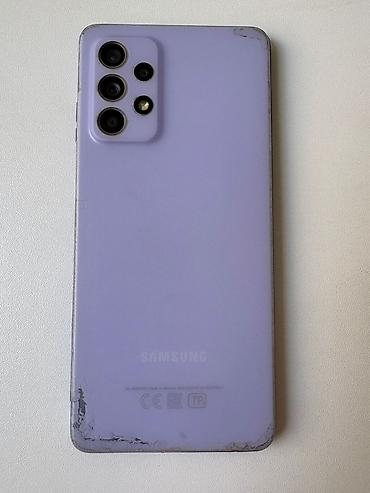 qumar kartı: Samsung Galaxy A52, 128 GB, rəng - Bənövşəyi, Sensor, Barmaq izi, İki sim kartlı — 2