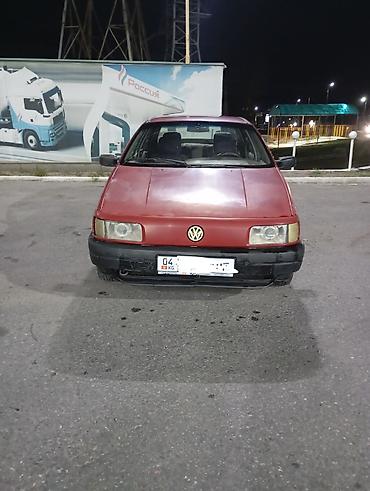 атего 2004: Volkswagen Passat: 1991 г., 1.8 л, Механика, Бензин, Седан — 2