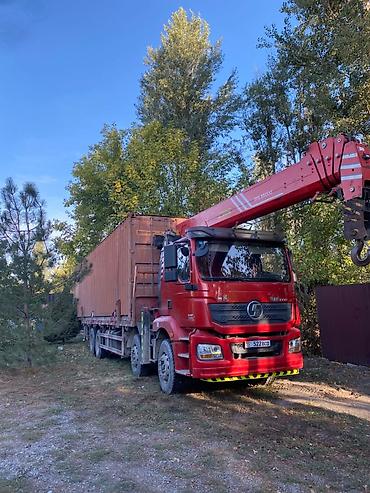 трактор 25 т: Услуги манипулятора борт 25 т стрила 20м 14 т 24 /7 работа — 2