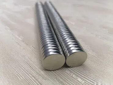 Proizvodi od rolovanog metala, metalni kanali: SAMO POZIV SMS VIBER ZA DOGOVOR 064-012-1234 ✅ NA KP PORUKE NE — 11