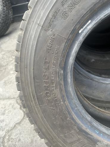 7 50 r16: Шины R 16, Всесезонная, Б/у, Пара, Грузовики/Автобусы, Япония, Bridgestone — 2