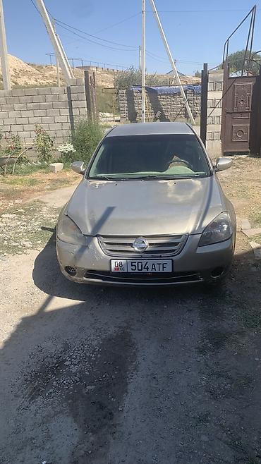 требует вложения: Nissan Altima: 2005 г., 2.5 л, Автомат, Бензин, Седан — 6
