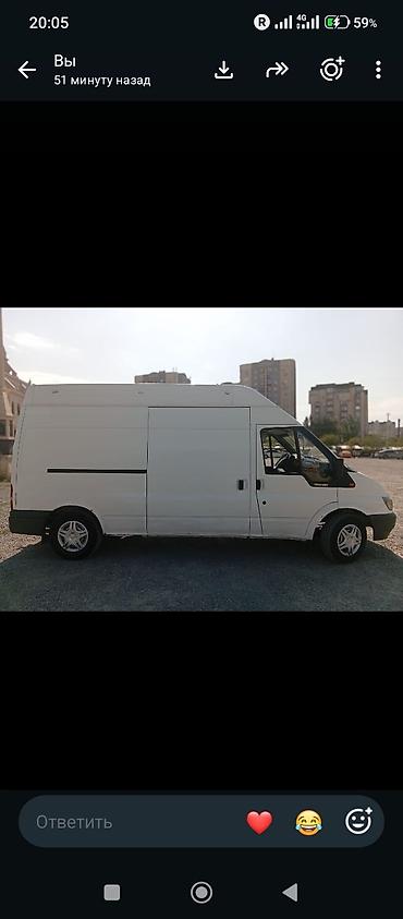 раф читири: Ford Transit 2.4 2000г. (утконос )цельнометаллический фургон, высокая — 8