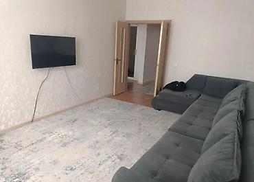 Продажа квартир: 2 комнаты, 67 м², 3 этаж — 2