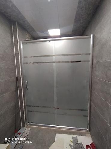 Yeni Arakəsmə, Pulsuz çatdırılma — 3