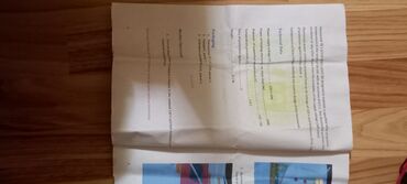 İnkubatorlar: İstiliyi tənzimləyən cihaz (Терморегулятор) - İstədiyiniz istilik — 13