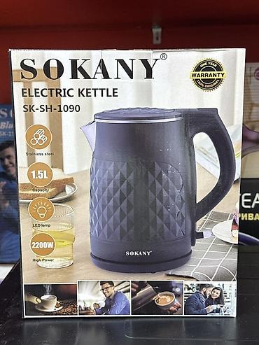 Электрический чайник SOKANY SK-SH-1090 - Объем: 1,5 л - Мощность