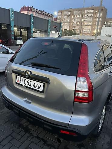 Продажа авто: Honda CR-V: 2008 г., 2.4 л, Автомат, Газ, Кроссовер — 4