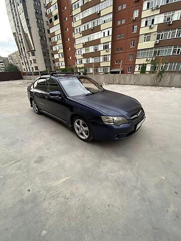 range tover: Subaru Legacy: 2003 г., Седан — 4