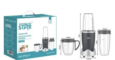 Yemək hazırlamaq üçün texnika: Təsvir : Qabın həcmi, L: 0.95 Salınan hissənin materialı:Paslanmayan