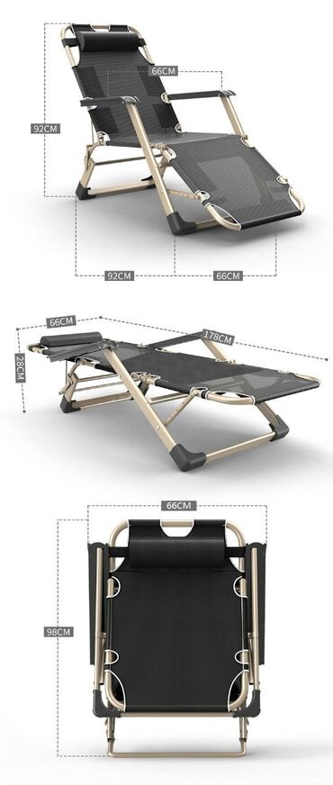 Раскладушки: Раскладушка Раскладушки для взрослых кровать складная грузоподъёмность — 15