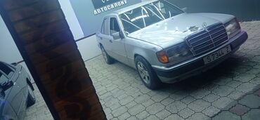 мотор cdi: Авто